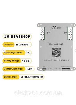 BMS плата на 4S-8S комірок, 100А з активним балансуванням jikong j100 фото