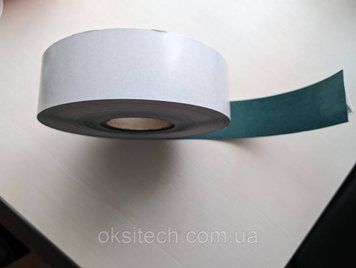 Картон ізоляційний 65мм самоклеючий 2242705479 фото