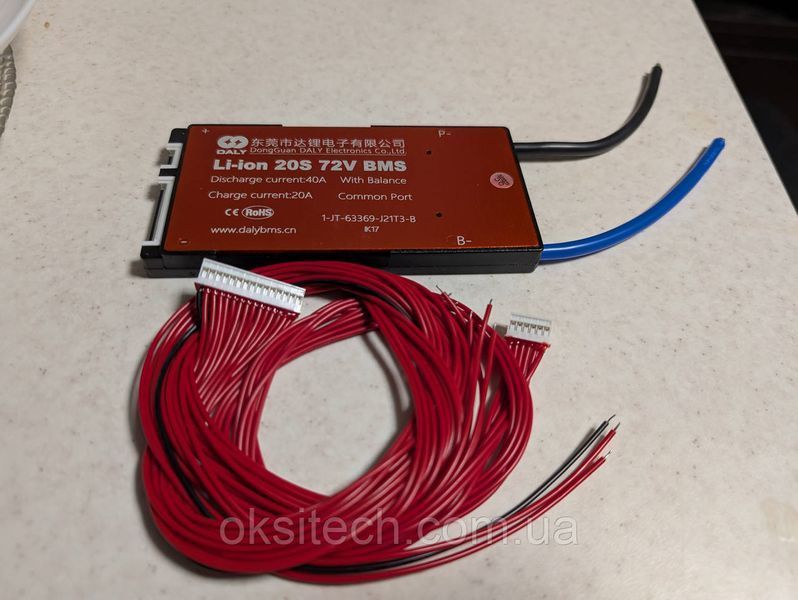 Плата BMS DaLy, Li-ion, 72V, 20S, 40A, (симетрична, вологозахисна, з балансуваням ) 2608852821 фото