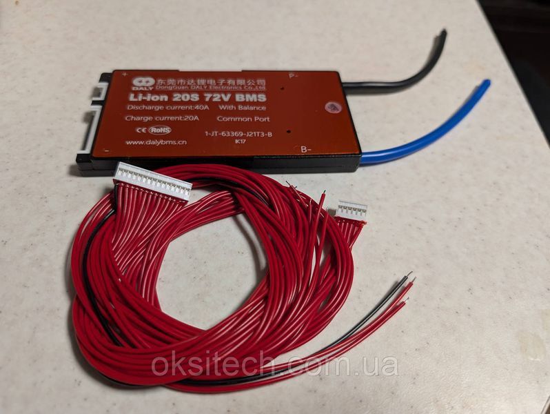 Плата BMS DaLy, Li-ion, 72V, 20S, 40A, (симетрична, вологозахисна, з балансуваням ) 2608852821 фото