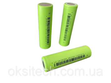 Акумулятор Li-Ion LISHEN SK 18650 3,7V 2600mAh 3C 2451194054 фото