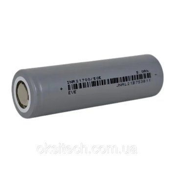 Акумулятор EVE INR 21700 50E 5000mAh 15A 2170050E фото