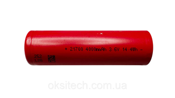 Акумулятор Li-ion Tenpower INR21700-40TG 4000mAh 3.6V 35А, високотоковий 2889873739 фото
