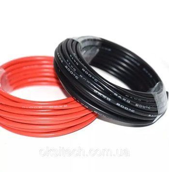 Провід силіконовий 8AWG чорний (0,5м) 2379749541 фото