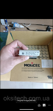 Оригінальні Акумулятори Molicel INR 21700 4200mAh 45A 21700 фото